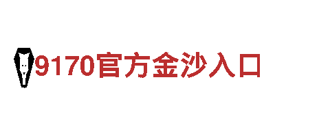 8828官网下载-门业制造有限公司